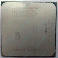 Процессор AMD Sempron 3000+ (1.6GHz) SDA3000IAA3CN s.AM2 (Пятигорск)