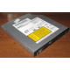 Slim DVD-CDRW Sony CRX850E (Пятигорск)