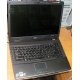 Ноутбук Acer Extensa 5630 (Intel Core 2 Duo T5800 (2x2.0Ghz) /2048Mb DDR2 /120Gb /15.4" TFT 1280x800) - Пятигорск