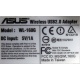 Wi-Fi адаптер Asus WL-160G (USB 2.0) - Пятигорск
