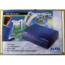 Внешний ADSL модем ZyXEL Prestige 630 EE (USB) - Пятигорск