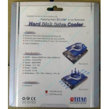 Вентилятор для винчестера Titan TTC-HD12TZ в Пятигорске, кулер для жёсткого диска Titan TTC-HD12TZ (Пятигорск)