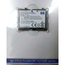 Аккумулятор HP 310798-B21 PE2050X 311949-001 для КПК HP iPAQ Pocket PC h2200 series (Пятигорск)