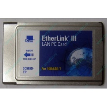 Сетевая карта 3COM Etherlink III 3C589D-TP (PCMCIA) без LAN кабеля (без хвоста) - Пятигорск