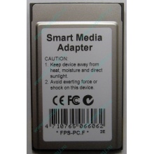Smart Media PCMCIA адаптер PQI (Пятигорск)