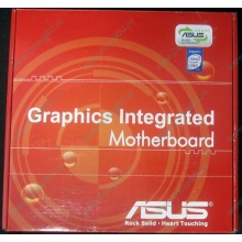 Материнская плата Asus P5L-VM 1394 s.775 (Пятигорск)